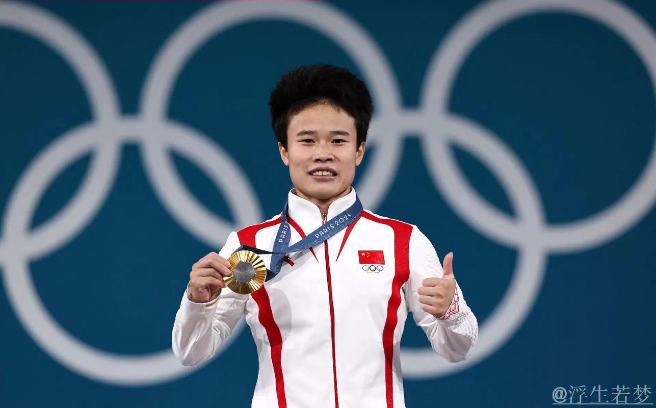 61公斤级全国男子举重锦标赛决赛 61公斤级全国男子举重锦标赛决赛