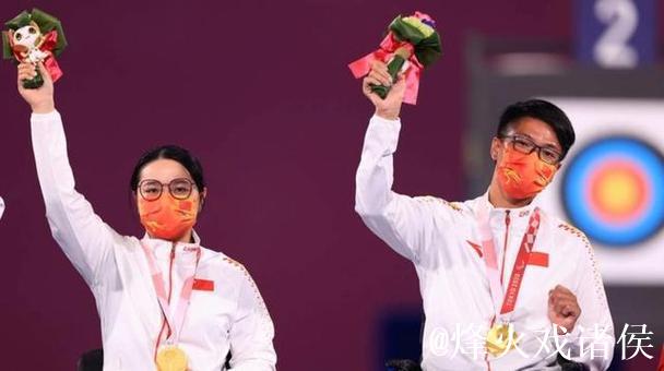 射箭反曲弓混合团体决赛 湖北战胜上海获得冠军