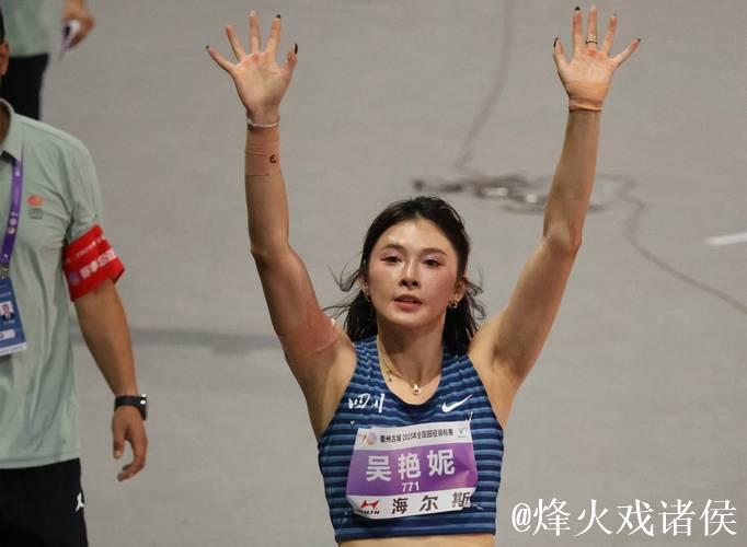 女子100米栏决赛：吴艳妮夺冠！林雨薇摔倒获第3